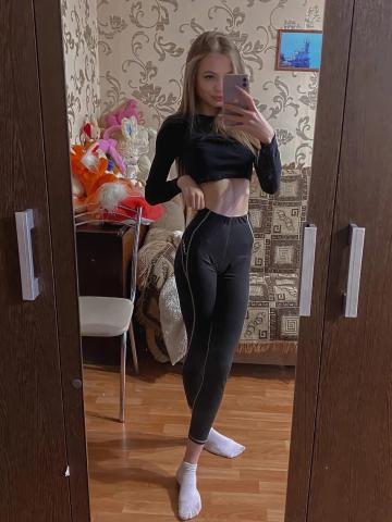 Анастасия